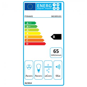 Pyramis EF Plus 065305101 Μηχανισμός Απορρόφησης 50cm